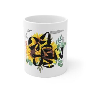 Alternative view of Garden Design Mug 11oz | White Ceramic | 'Garden' Inscription | Lead & BPA-Free | Perfect for Coffee & Tea