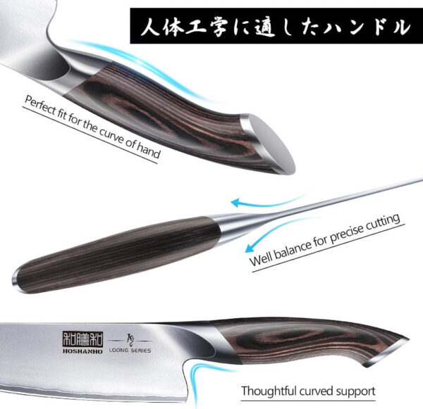 7-Piece Japanese Kitchen Knife Set with Magnetic Block - High Carbon Stainless Steel Ultra Sharp Chef Knives - Image 5