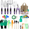 All In One Garden Tools Set