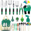 Complete Gardening Tools Set