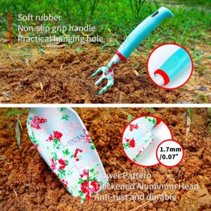 Alternative view of Floral Garden Tools Set
