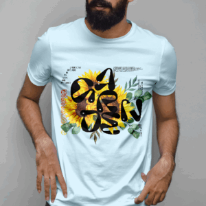 Garden Lovers Unisex Garment-Dyed T-Shirt | Comfort Colors 1717 | Soft-Washed Cotton Tee